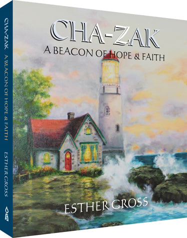 CHAZAK - A Beacon of Hope and Faith