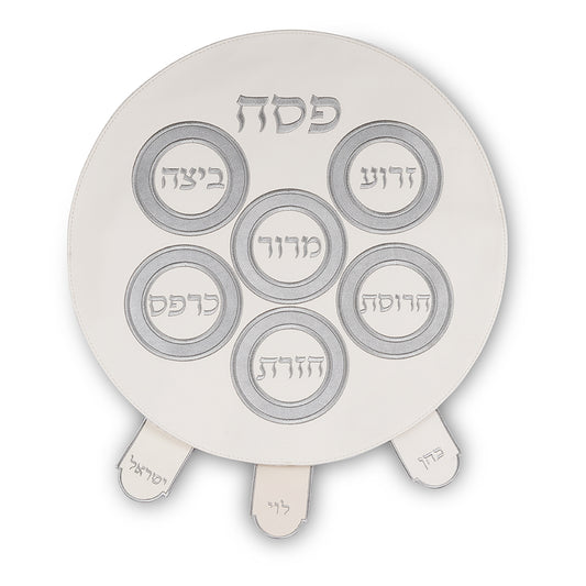 Elegant Faux Leather Matzah Cover White/Silver #67297