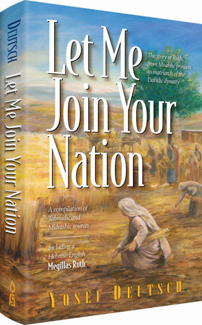 Let Me Join Your Nation - Rus
