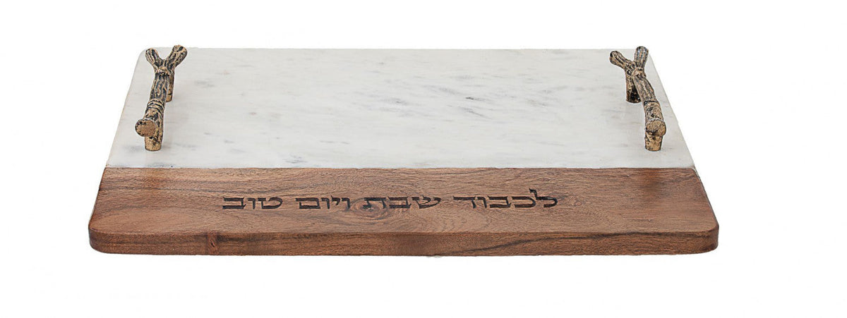 Marble & Wood Challah Board W/Handles [LGY]