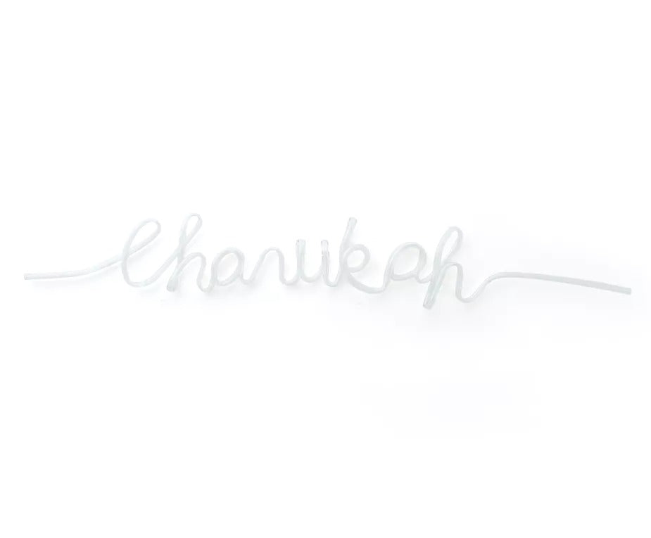 Chanukah swirl straws