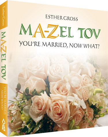 Mazel Tov