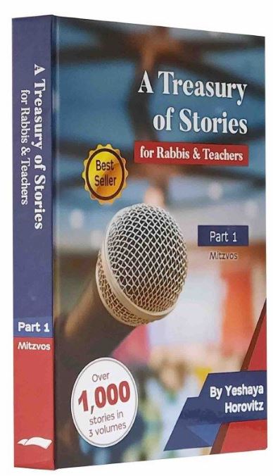 A Treasury Of Stories - Vol 1 Mitzvos For Rabbis & Teachers
