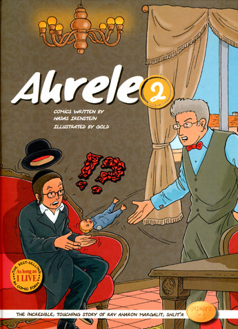 Ahrele