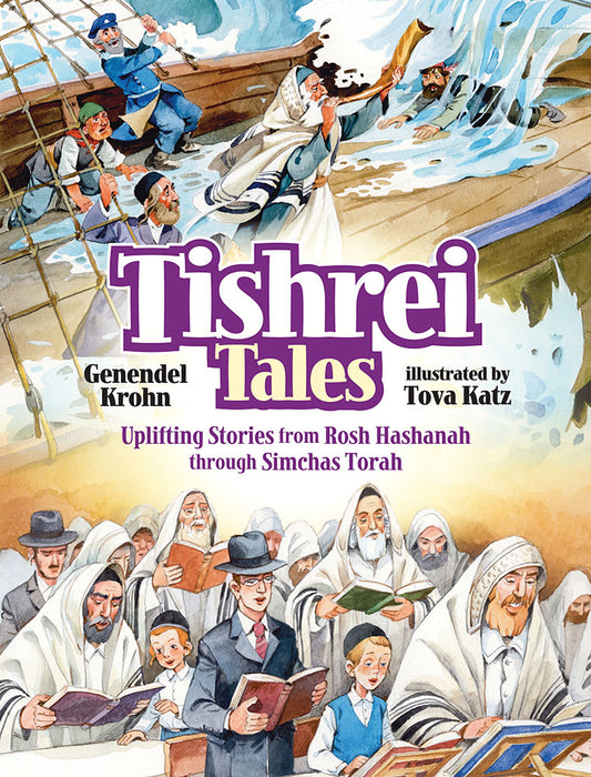 Tishrei Tales