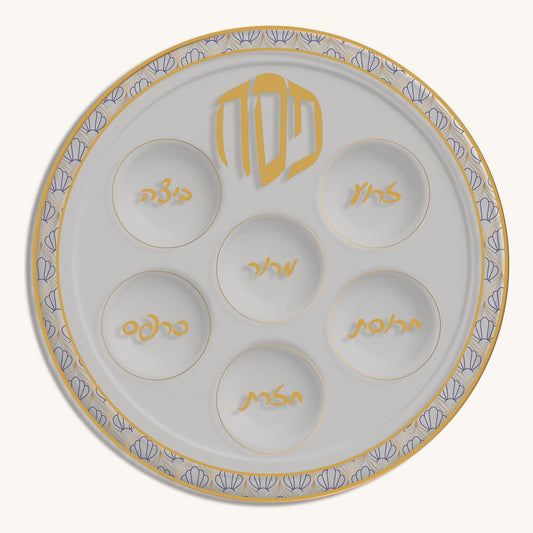 Disposable Seder Plate - Gold