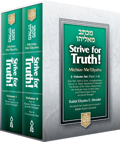 Strive for Truth, Michtav Me'Eliyahu, 2 Vol. - Com