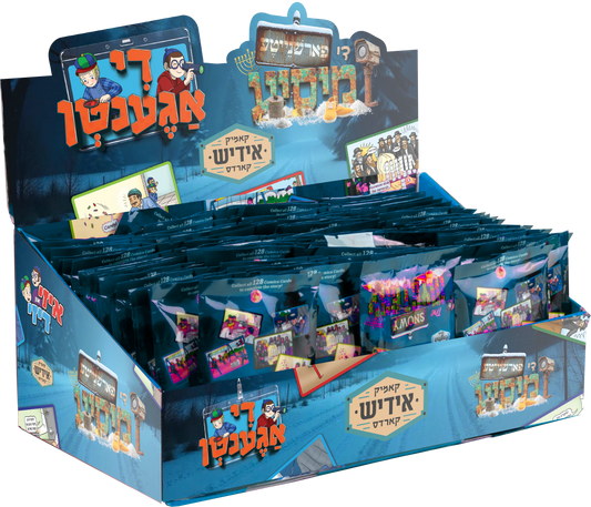 Izzy Dizzy Cards - Comics