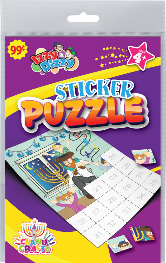 Chanukah Sticker Puzzle