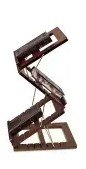 Shalsheles Wood Book Holder (3 Position) Mahogany [AM]