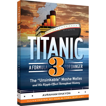 Titanic