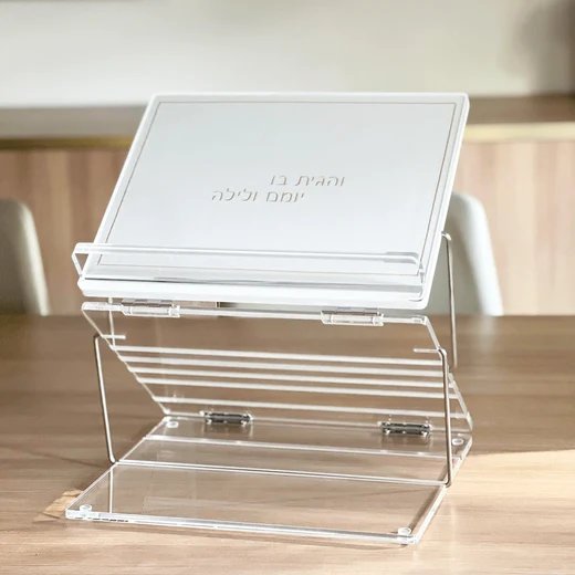 Lucite W/Leatherite Double Shtender [BT]