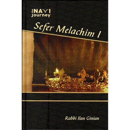 The Navi Journey Melachim
