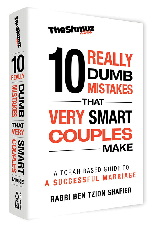 10 Really Dumb Mistakes that Very Smart Couples Ma