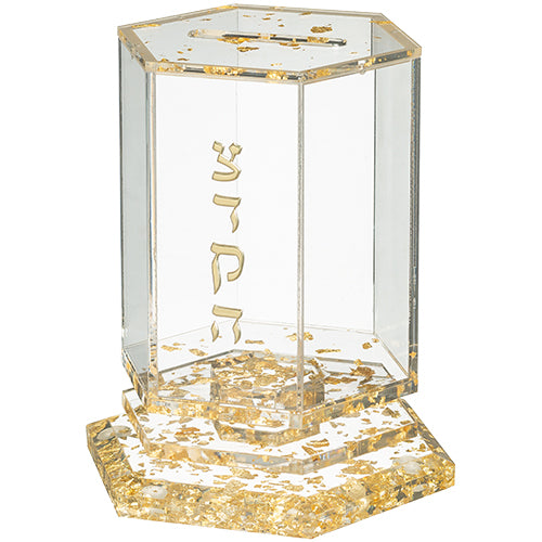 Acrylic Tzedakah Box - Gold #81361 [AT]