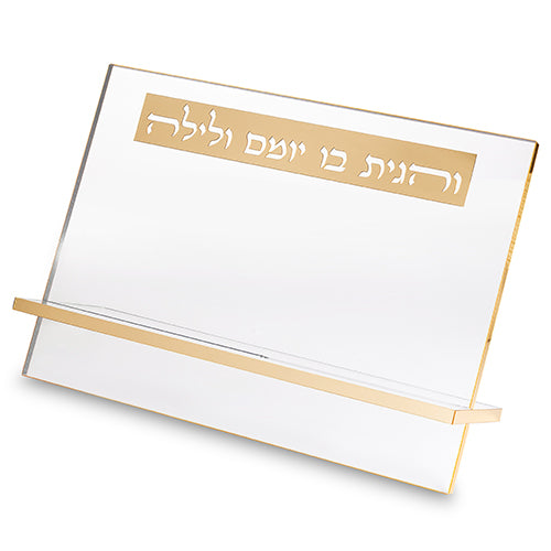 Acrylic Stand For Books #82406 - Gold [AT]