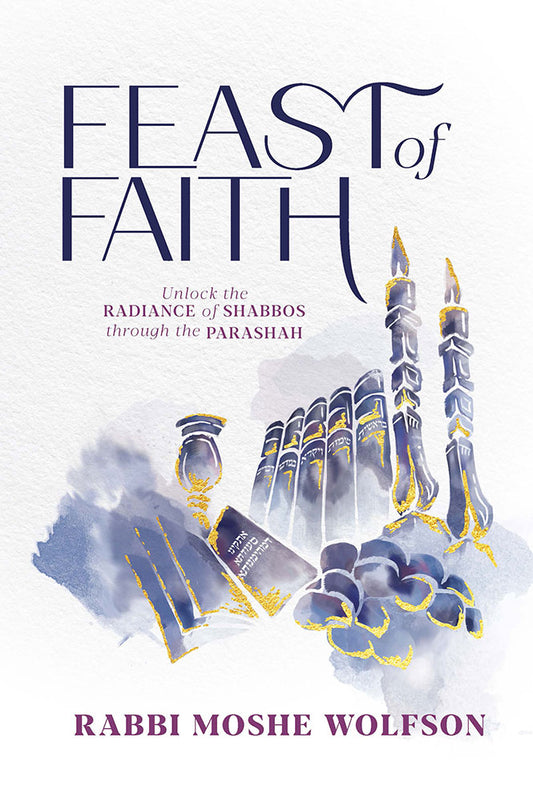Feast of Faith - Wolfson
