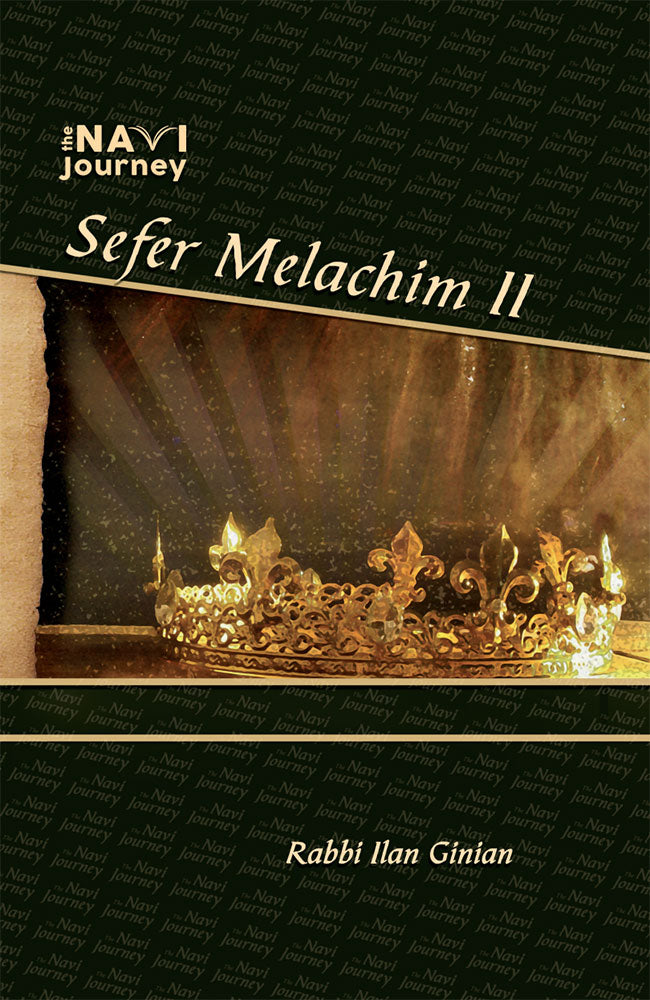 The Navi Journey Melachim