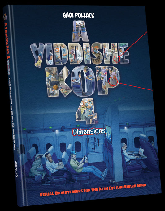 A yiddishe Kop #4 stages