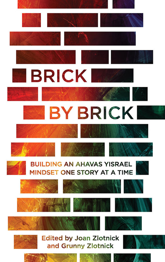 Brick by Brick