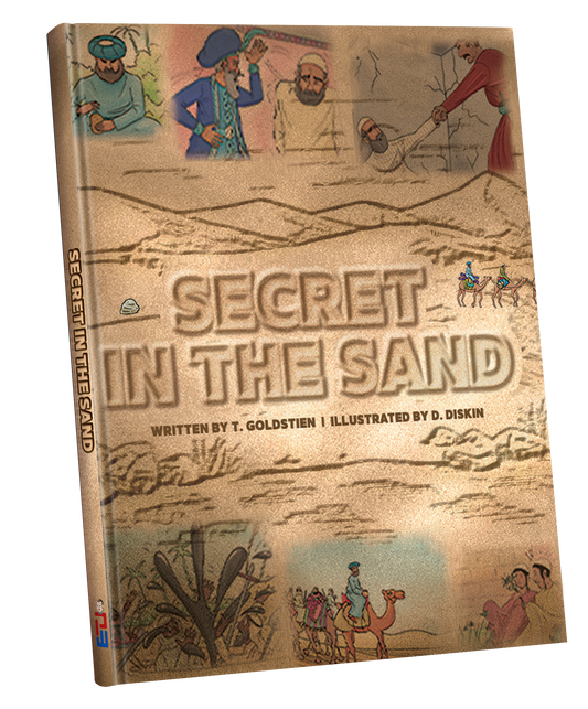 Secret in The Sand