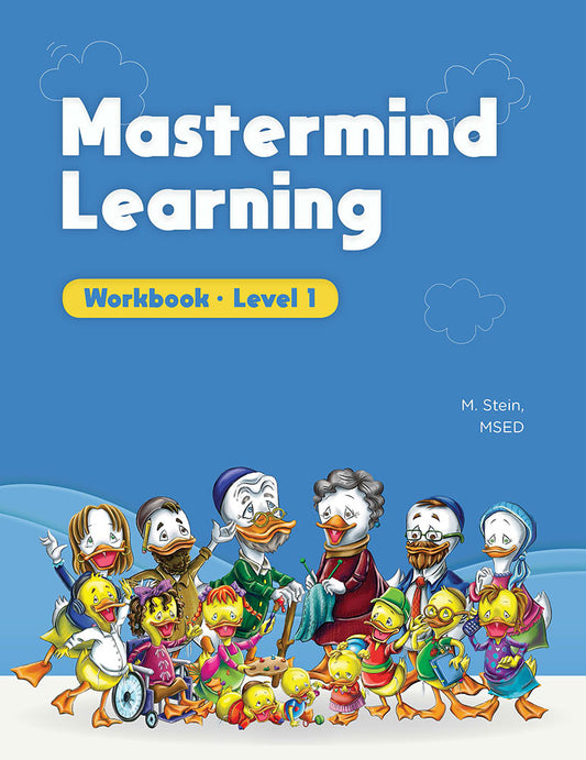 Mastermind Learning workbook #1