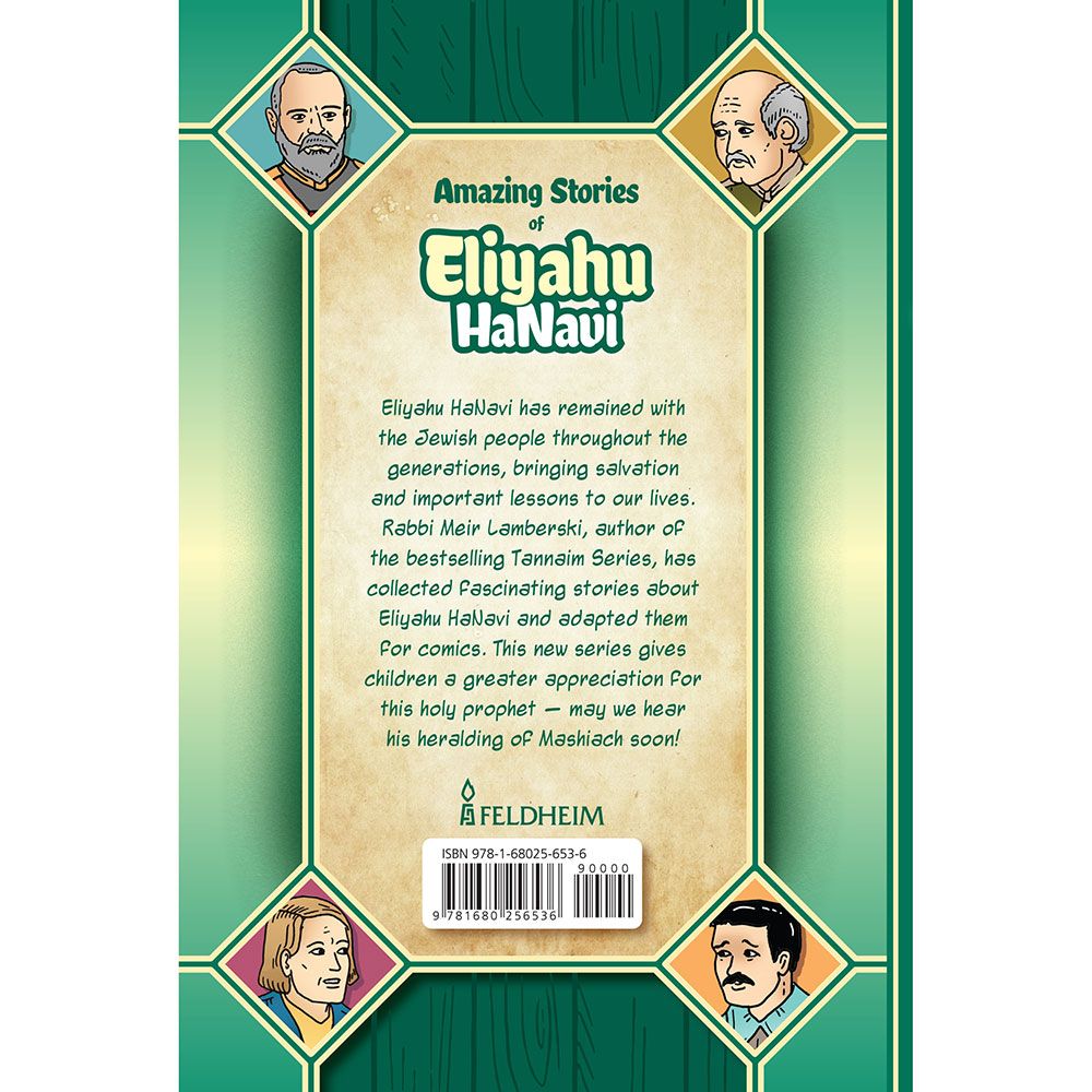 Eliyahu HaNavi: The Czar and his Decrees