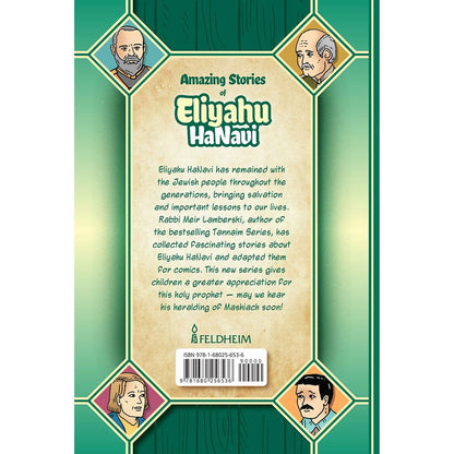 Eliyahu HaNavi: The Czar and his Decrees
