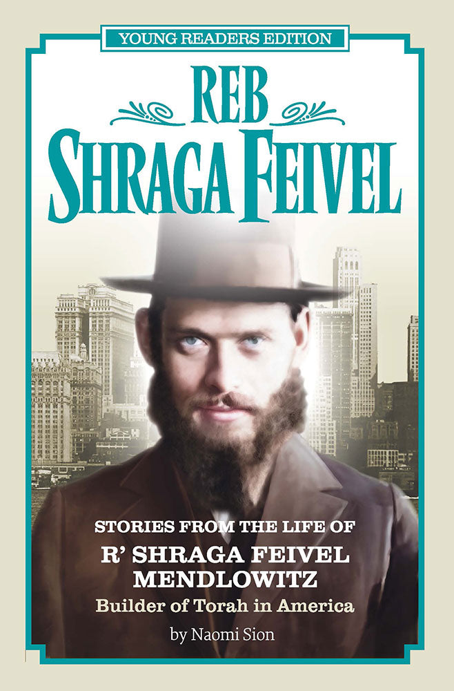 Reb Shraga Feivel