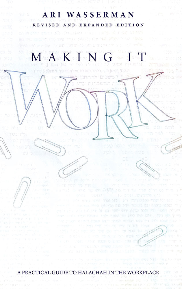 Making It Work