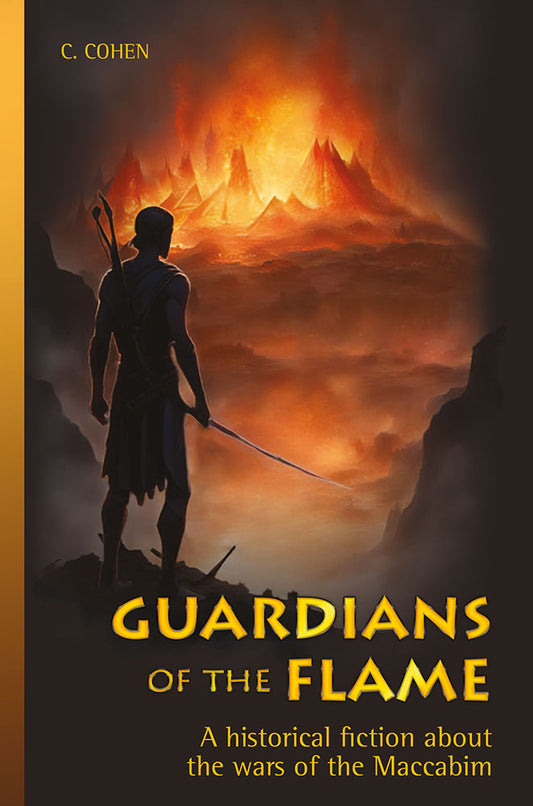 Guardians of the Flame
