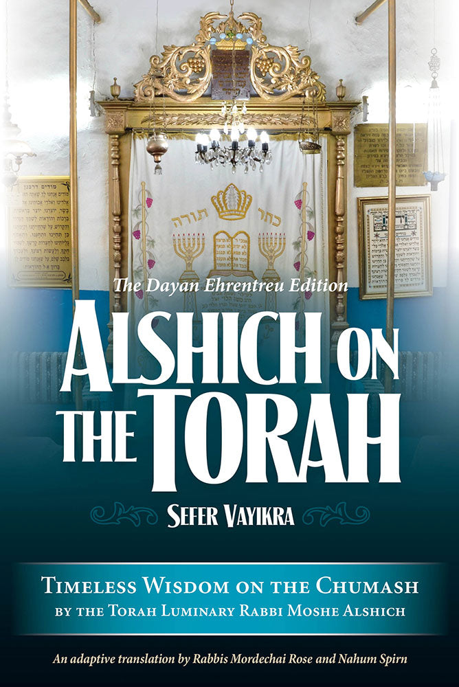 Alshich on Torah - Vayikra