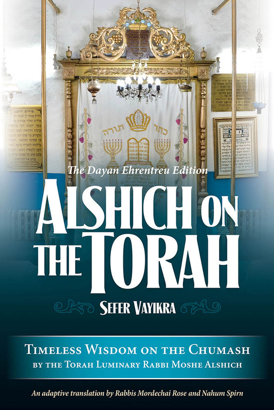 Alshich on Torah - Vayikra