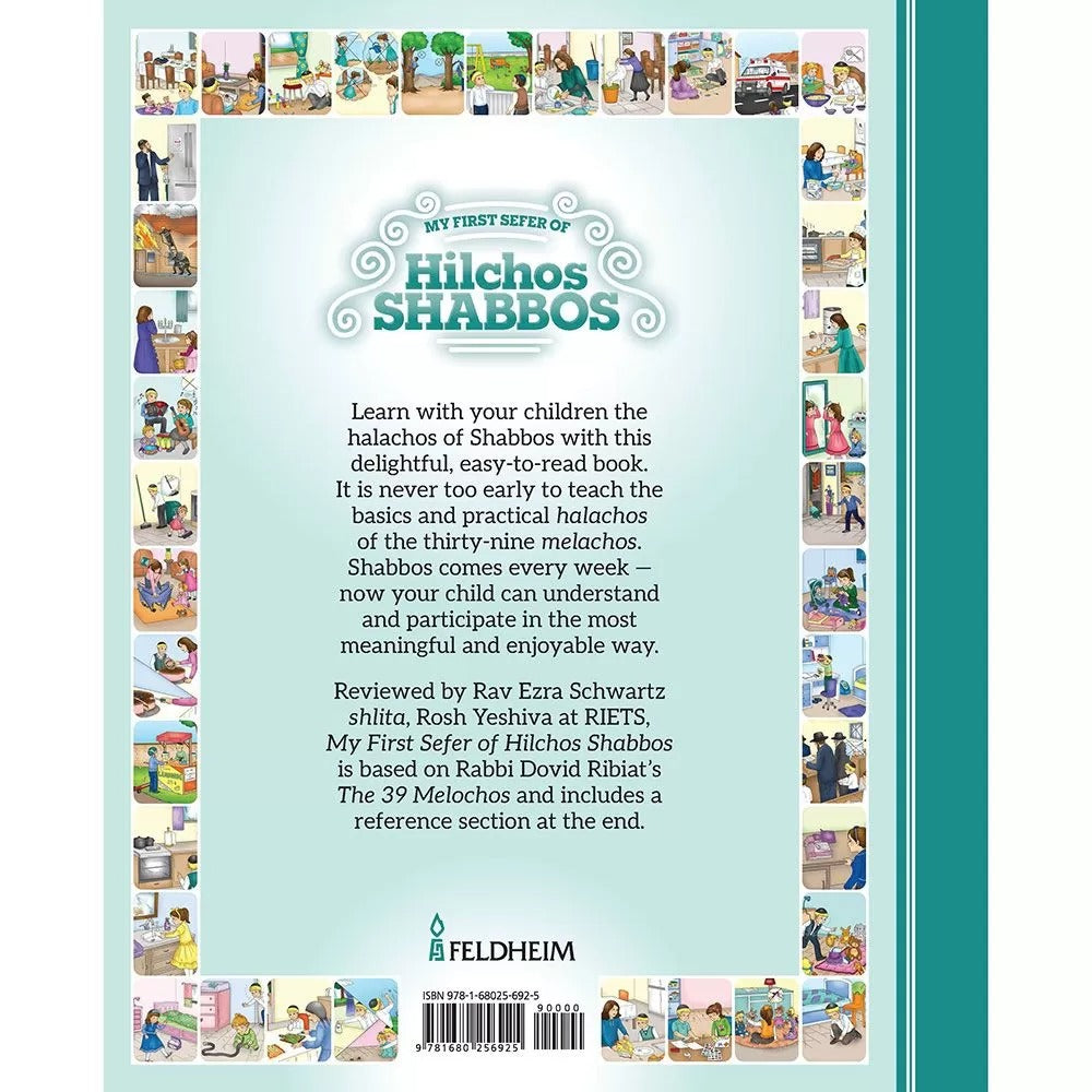 My First Sefer of Hilchos Shabbos