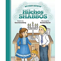 My First Sefer of Hilchos Shabbos