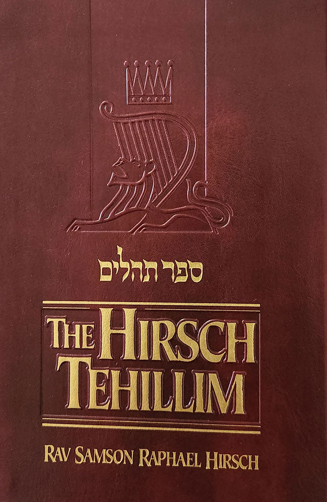 The Hirsch Tehillim - Compact