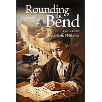Rounding the Bend