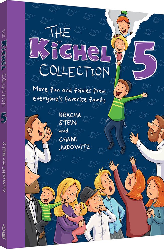 Le Livre des Kichels n° 5