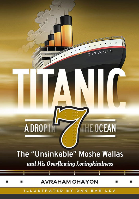 Titanic #7