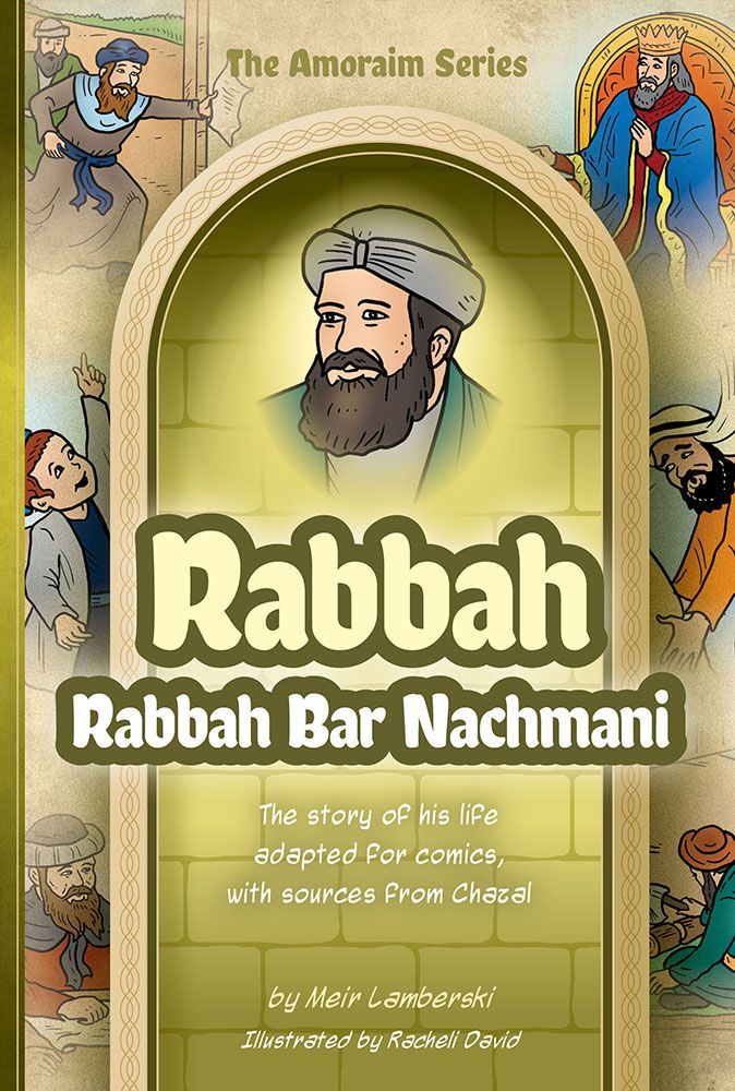 Amoraim Series: Rabba #18