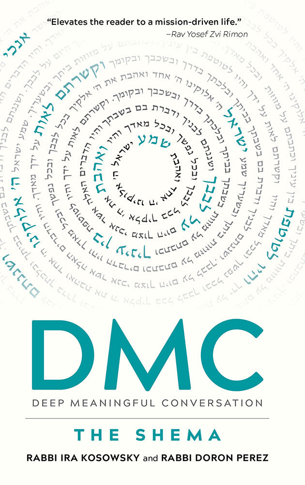 DMC - The Shema