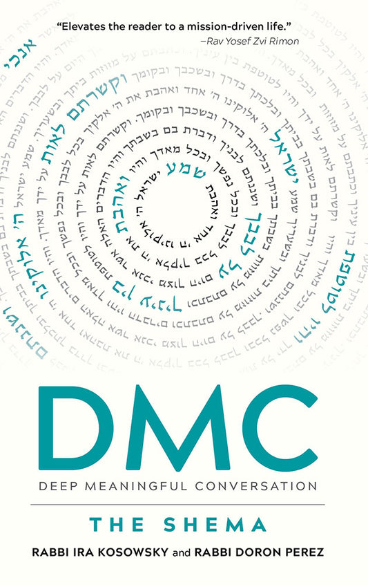 DMC - The Shema