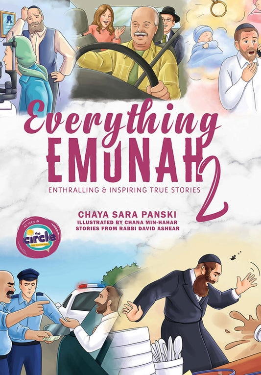 Everything Emunah #2