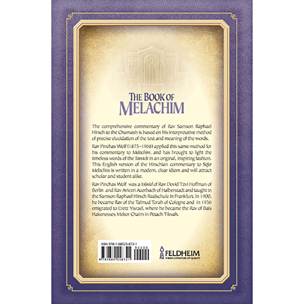The Book of Melachim