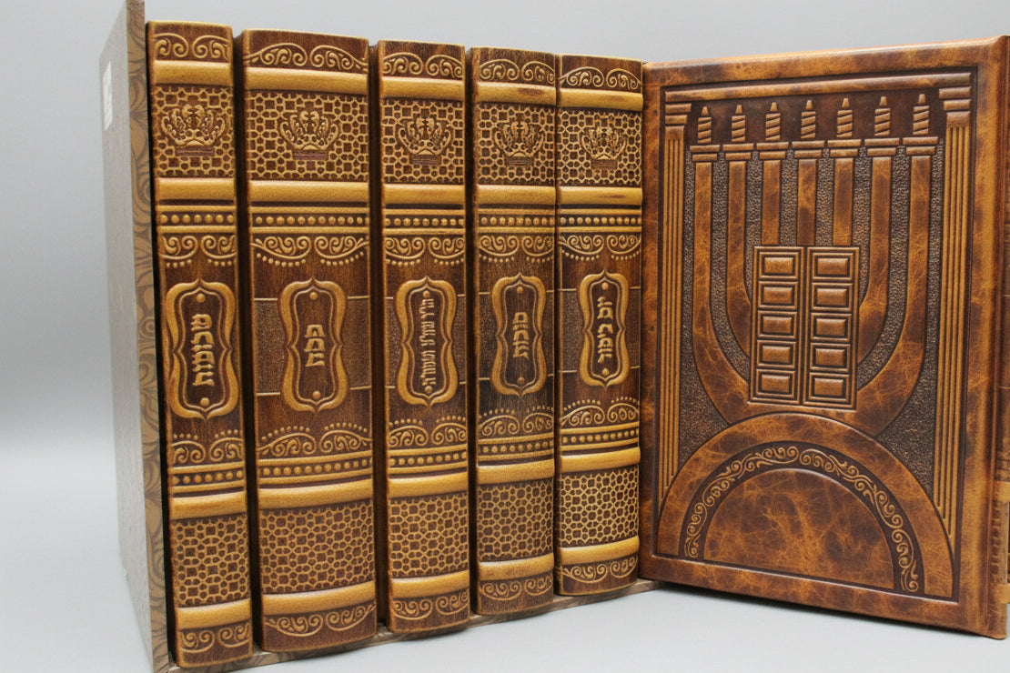 סט מחזור עבודת השם גדול החדש ו"כ Antique Camel Brown [90]