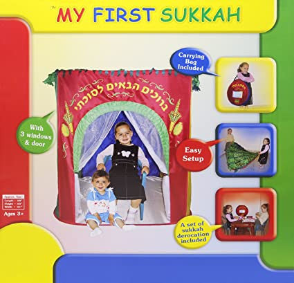 My First Sukkah pop up sukkah for children