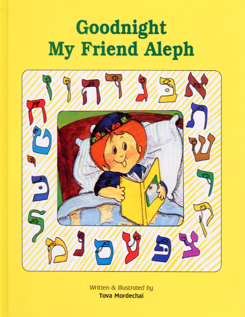 Bonne nuit mon ami Aleph