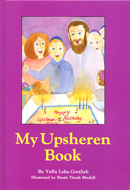 Mon livre d'Upsherin