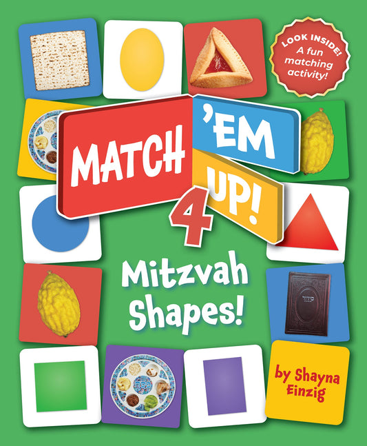 Match 'Em Up! -- Mitzvah Shapes