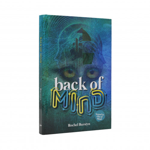 Back of Mind